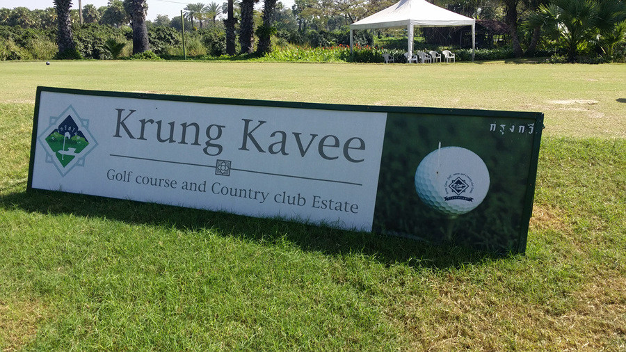 Thailand Krung Kavee Golf Course