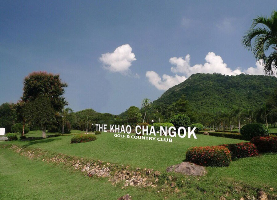 Thailand Khao Cha-Ngok Golf & Country Club
