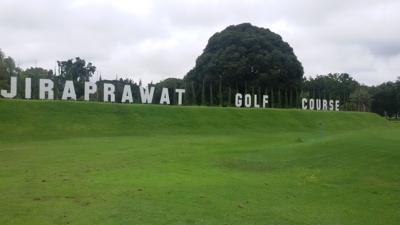 Thailand Jiraprawat Golf Course