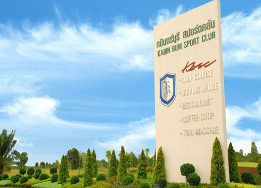 Kabinburi Sport club