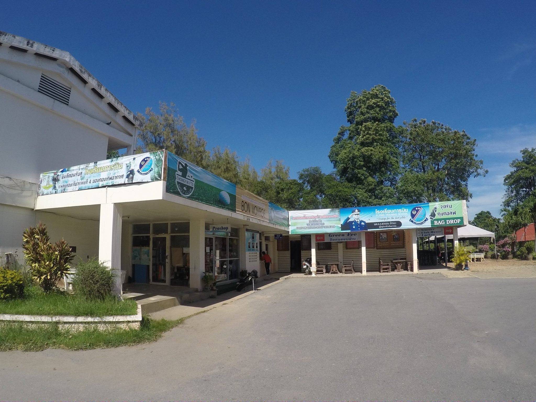 Thailand Tong Yai Golf Club