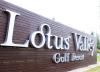 Thailand Lotus Valley Golf Resort Thailand Lotus Valley Golf Resort